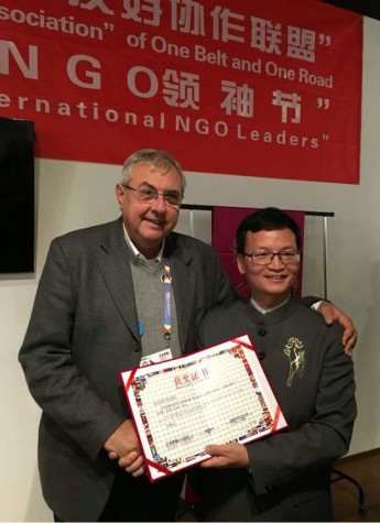 林万硕受邀在米兰世博会演讲 中医养生文化走向世界