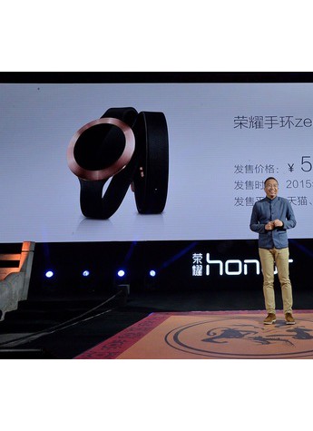 双环绕式真皮腕带 荣耀手环zero SS版惊艳发布