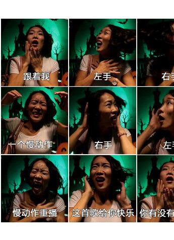 “尖叫姐”一夜爆红引热议，魔性尖叫为哪般？