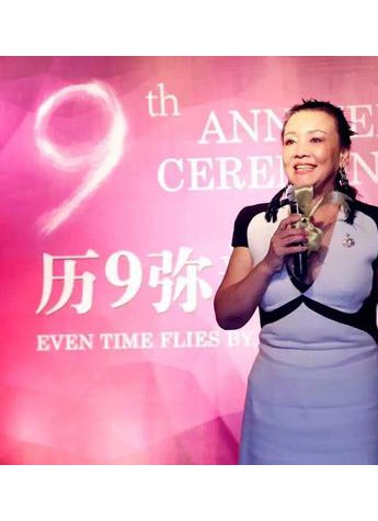 中赢细胞银行璀璨帝都，钜献18.8万青春奢华盛礼