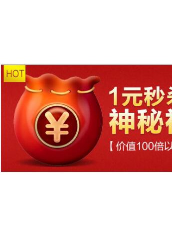 艾诗缇手机淘宝正式上线 开启便捷网购之旅