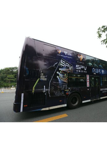 电音风暴席卷深圳 SPV电音巴士嗨爆全城