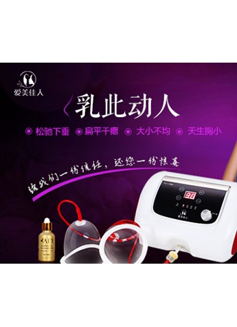 相知相守十几年，她却没发现他心里多了个秘密……