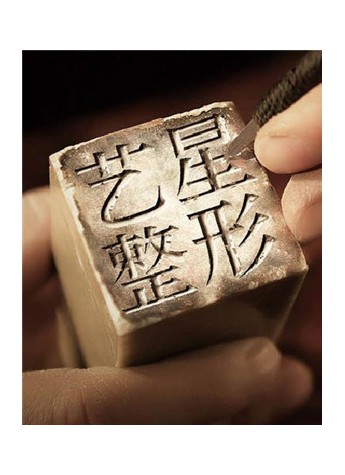 西安艺星之瘦脸针的“过人之处”在哪?