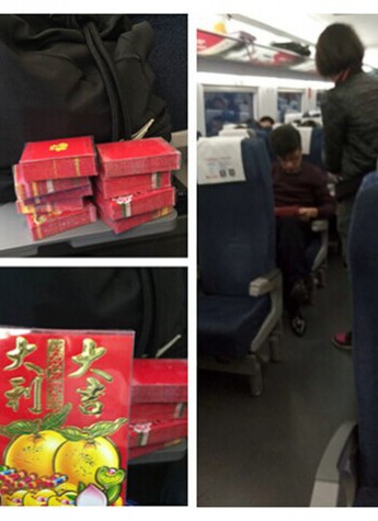 坐高铁领红包!翔宇(中国)广东服装城招商仪式开始啦!