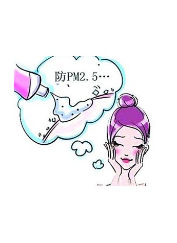 雾霾天 月之谜开启护肤拯救行动