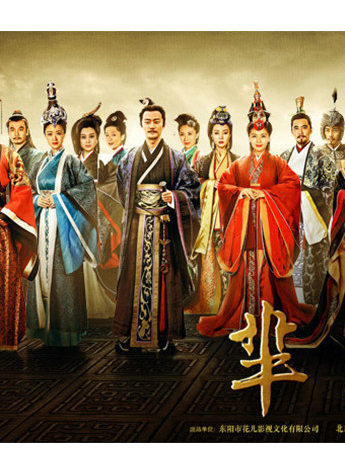 叶良辰服了！《芈月传》搭配三星显示器才是硬道理