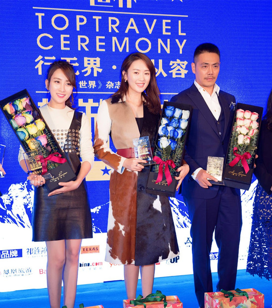 赫拉公主鲜花电商荣获“最佳创意品牌花店”大奖