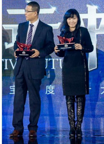 千葉珠寶獲年度杰出珠寶設計大獎中國設計璀璨綻放