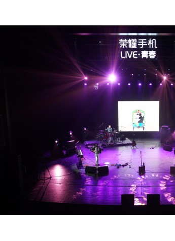 五条人音乐会南京开唱 荣耀Live音乐剧场完美收官