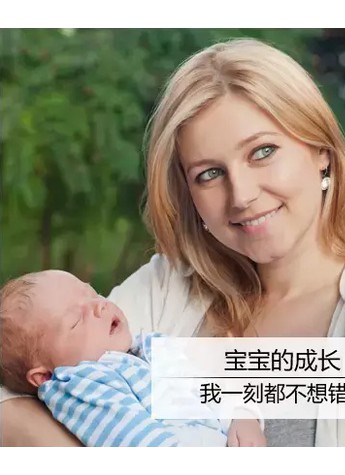别让你的娃，活在别人的朋友圈