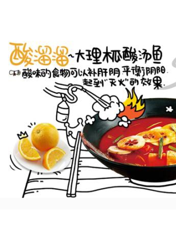 小幸运!就这么被生活的五味治愈了