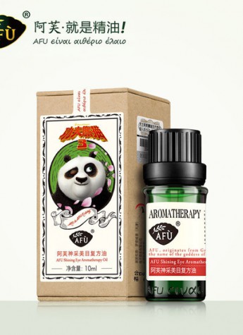 阿芙精油X功夫熊貓 眼部新品威風(fēng)上市