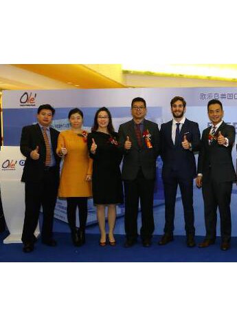 欧乐B双管牙膏华南首发 引领精英生活新风尚