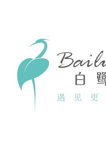 新春新颜，白鹭美“焕然一新”只为遇见更美的你