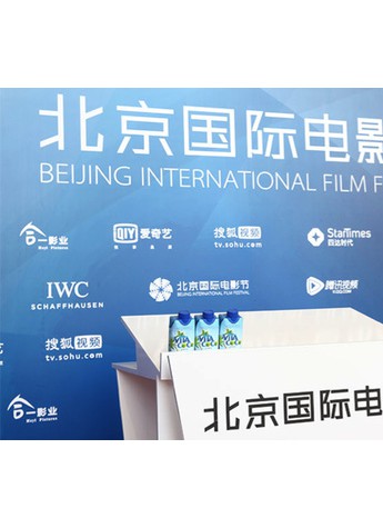 Vita Coco火遍時尚圈，受小資階級追捧