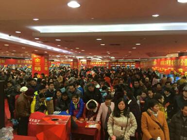 QQ截图20160127101313.jpg