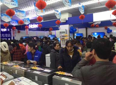 QQ截图20160127101320.jpg
