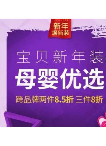 吾家萌娃初長成 偷師星二代 學早春時尚巧穿搭