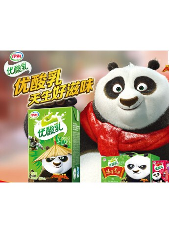 優酸乳發力360度全景營銷聯手《功夫熊貓3》打響2016新年第一炮