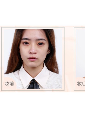 想要媲美美人魚林允？瑪麗黛佳氣墊CC霜助你一臂之力