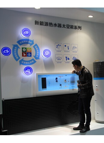 海爾太空能熱水器憑全能吸收技術斬獲艾普蘭環保獎