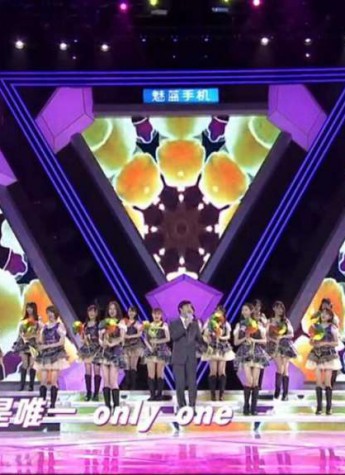 魅藍(lán)手機(jī)《國民美少女》 費(fèi)玉清獻(xiàn)唱,奏響暖心青春鳴奏曲