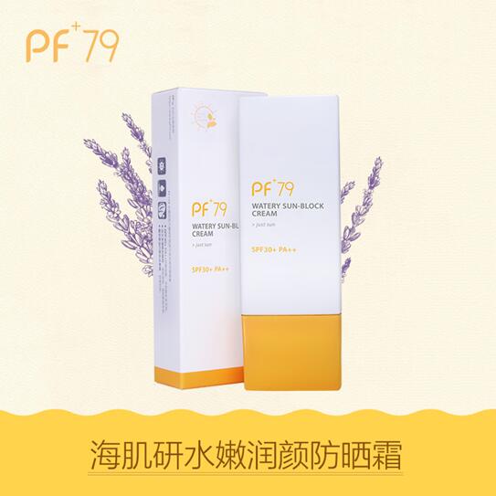 PF+79专业防晒:春光正好,防晒趁早!