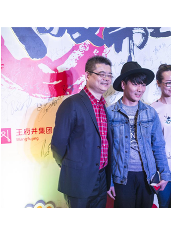 長沙王府井“萌翻”湖南的親子秀