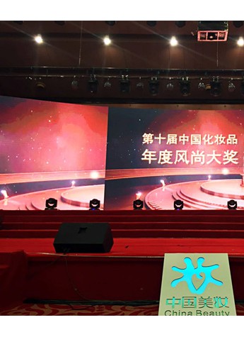 喜大普奔!美丽加芬荣获“年度原液护肤领军品牌”
