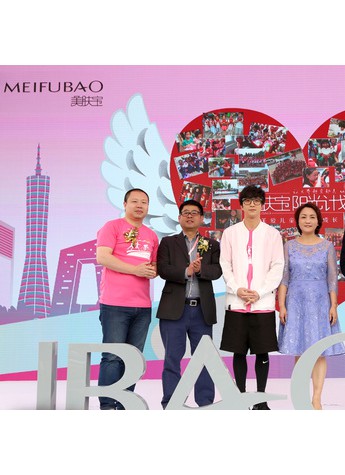 美肤宝关爱留守儿童，薛之谦暖心支持公益