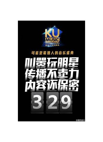 打了行业的脸，博了民众的心，双酷果然不一样
