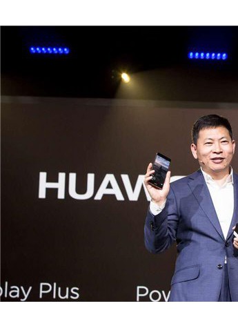 與百年經典品牌接軌 來看看華為的“時尚觀”是什么?