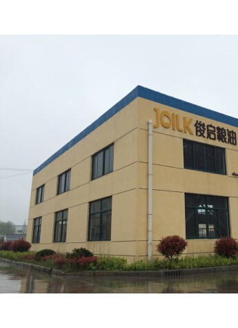 江蘇俊啟技術(shù)革新,踐行油脂油料產(chǎn)業(yè)“供給側(cè)改革”