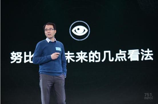 Z11mini实拍照片曝光 全新外观设计带来更好体验
