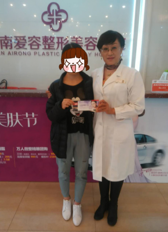 “愛容杯”最美女車主大賽掀起“指尖”評論熱潮