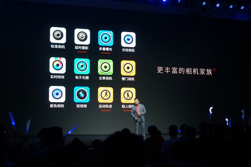 努比亚拍照功能再刷新 克隆相机可复制多个自己