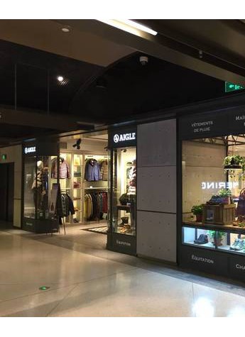 AIGLE法式生活幾何，領(lǐng)略自然藝文之美  ——蘇州誠品店新店開幕