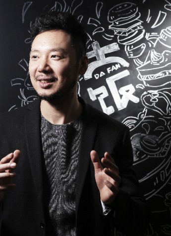 入驻到家，大饭工作室携手名厨们唱的是哪出戏?
