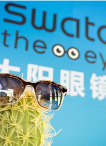 斯沃琪首次推出SWATCH THE EYES太阳眼镜
