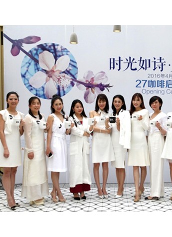 27位女性的文藝夢想,雋永“愛與詩”的主題咖啡