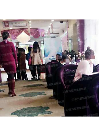鄭州東方整形母親節感恩鉅惠，比員工價還優惠
