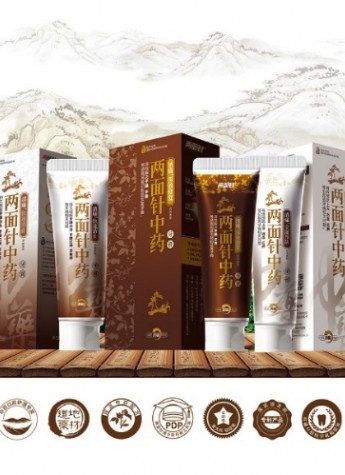 兩面針牙膏主業再發力，斥資熱門綜藝靠攏年輕群體