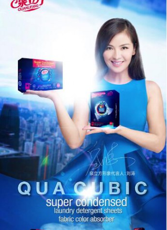 “芈姝”刘涛与“微商女王”任师敏为何钟情泉立方?