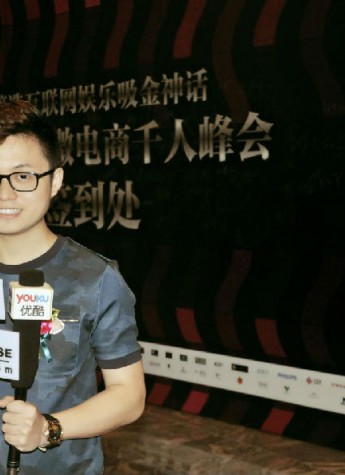 不花公子：微商没有未来?这个品类可以月销60亿!