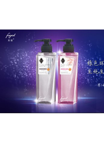 第21届中国美容美发博览会——卓采带你走进纯天然氨基酸洗发时代