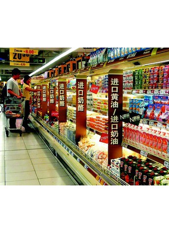 找代購(gòu)買進(jìn)口食品真的靠譜？你最好擦亮眼睛 深度解析進(jìn)口食品行業(yè)亂象