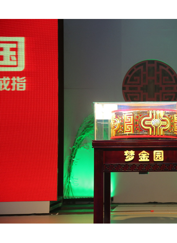 世界最大黄金戒指可换6辆劳斯莱斯