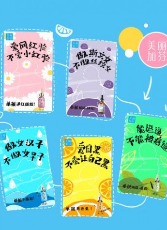 原来只有“她”才能配得上美队和X战警!