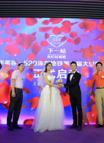 ER（永富鉆石）攜手100對新人走向